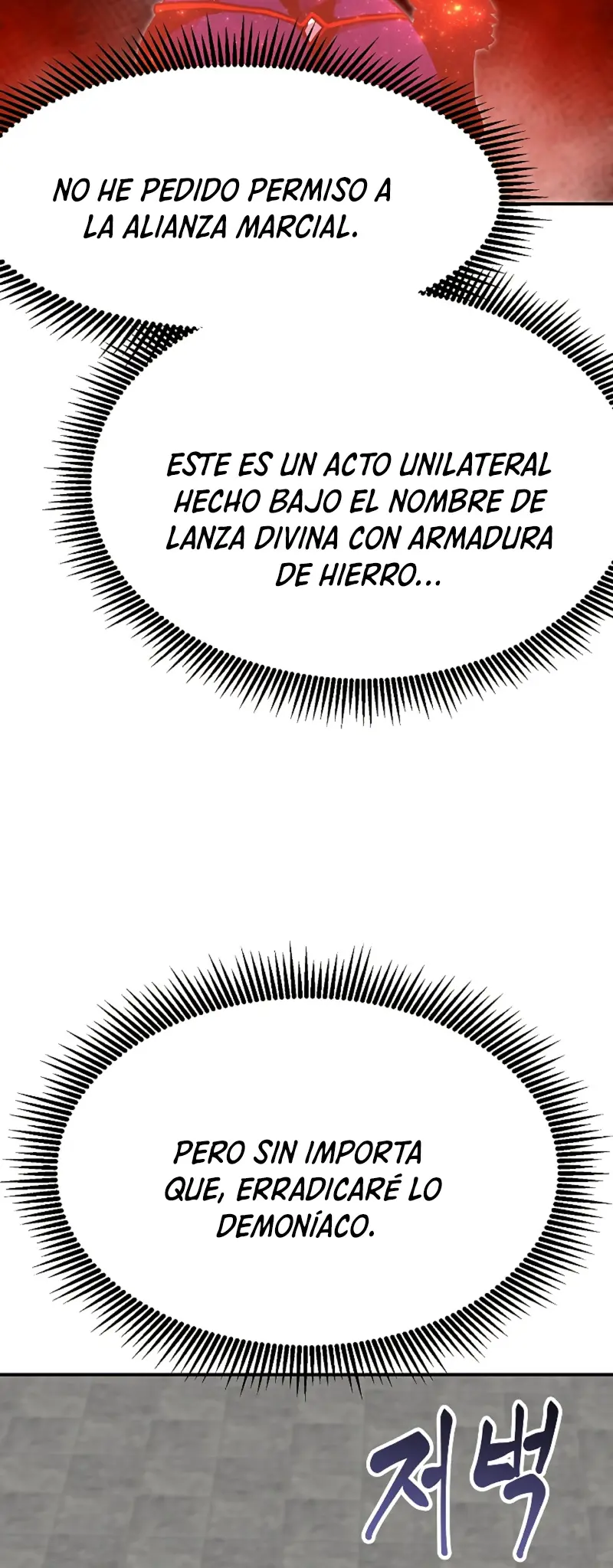 Regresión inútil capítulo 80 página 25