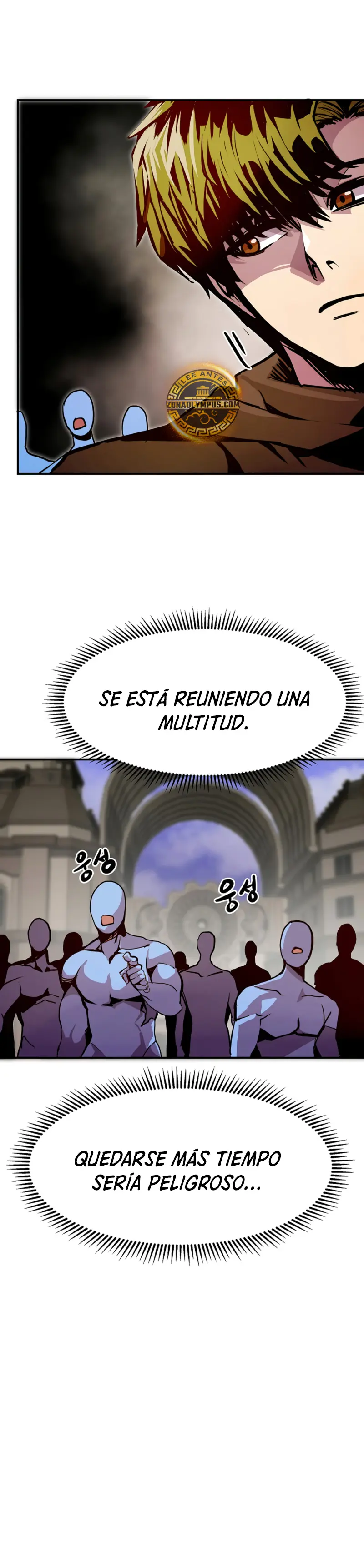 Regresión inútil capítulo 81 página 12