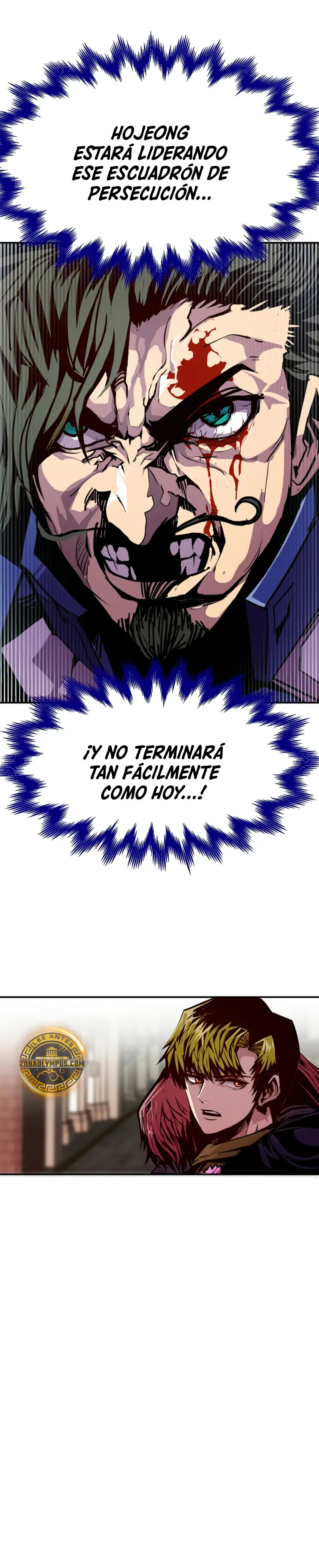 Regresión inútil capítulo 81 página 26