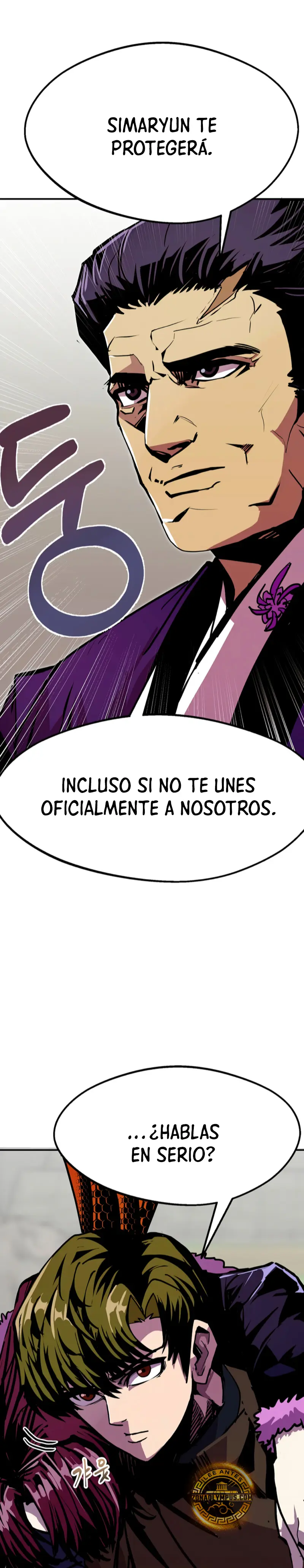 Regresión inútil capítulo 82 página 15