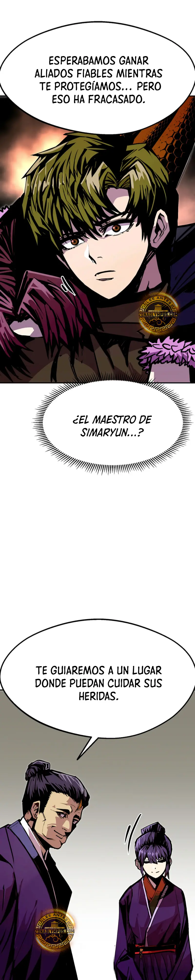 Regresión inútil capítulo 82 página 17