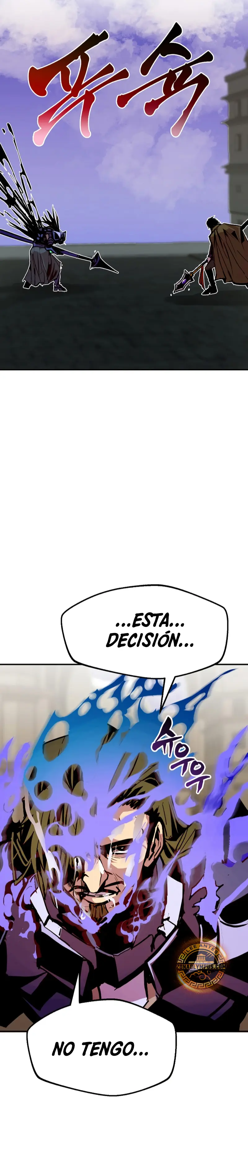 Regresión inútil capítulo 84 página 16