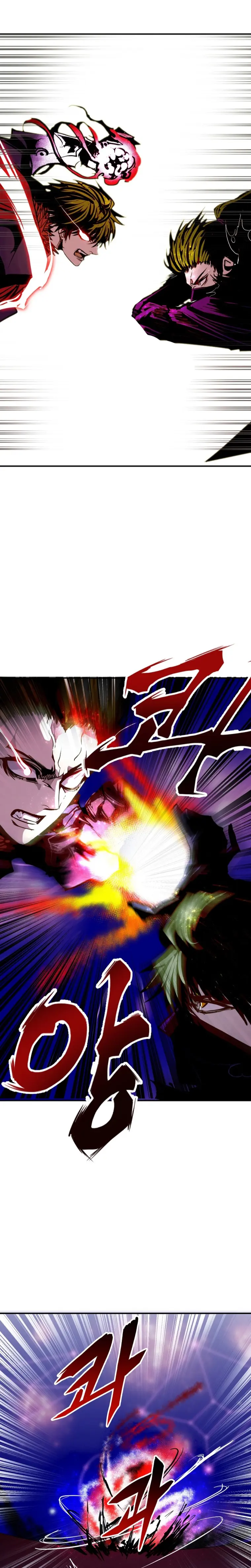 Regresión inútil capítulo 86 página 10