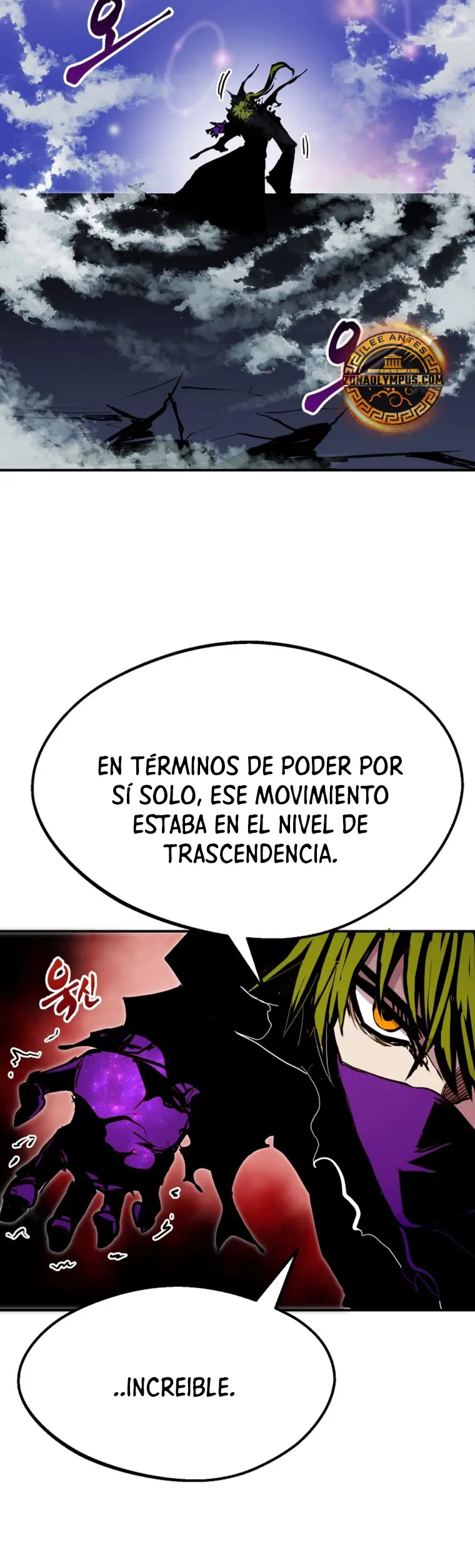 Regresión inútil capítulo 86 página 12