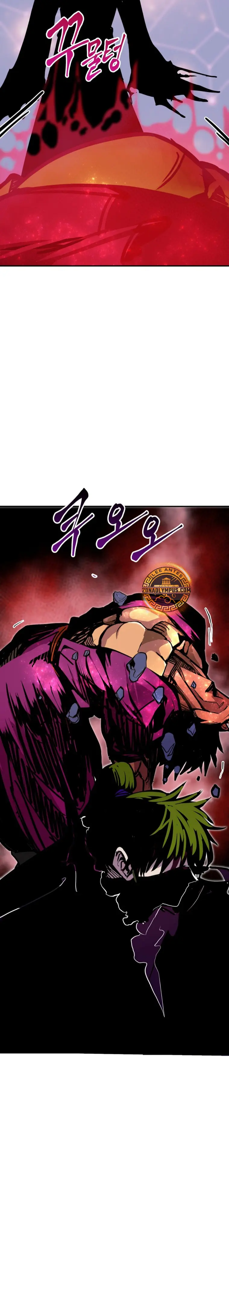 Regresión inútil capítulo 86 página 3