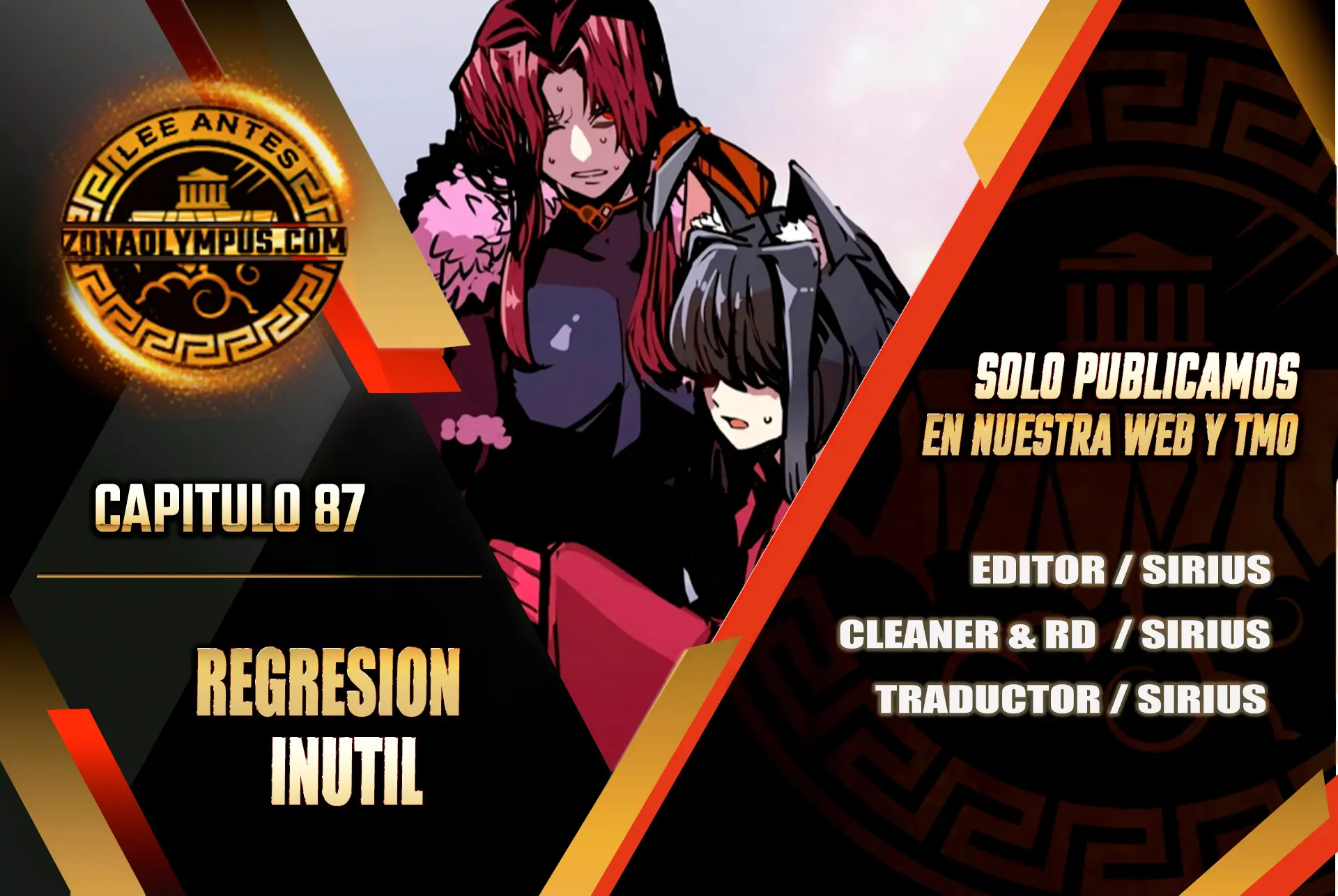 Regresión inútil capítulo 87 página 1