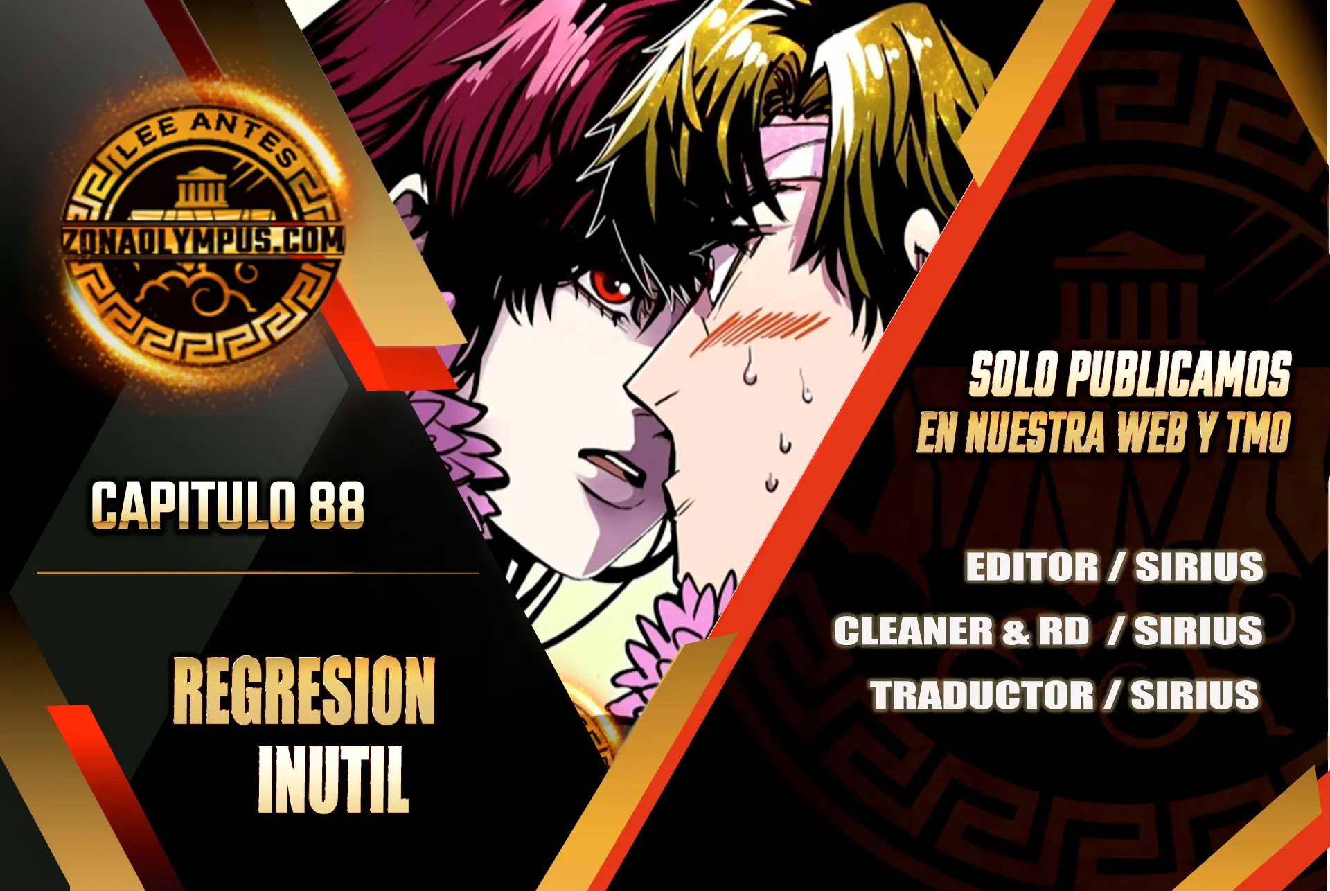 Regresión inútil capítulo 88 página 1