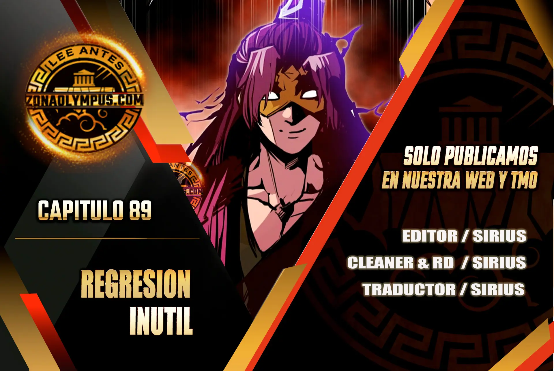 Regresión inútil capítulo 89 página 1