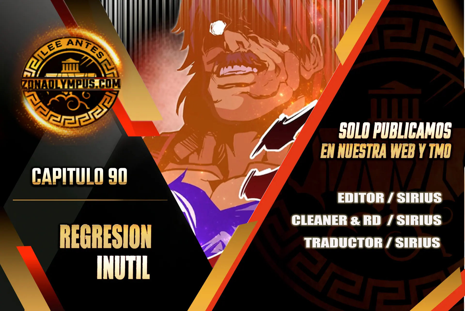 Regresión inútil capítulo 90 página 1