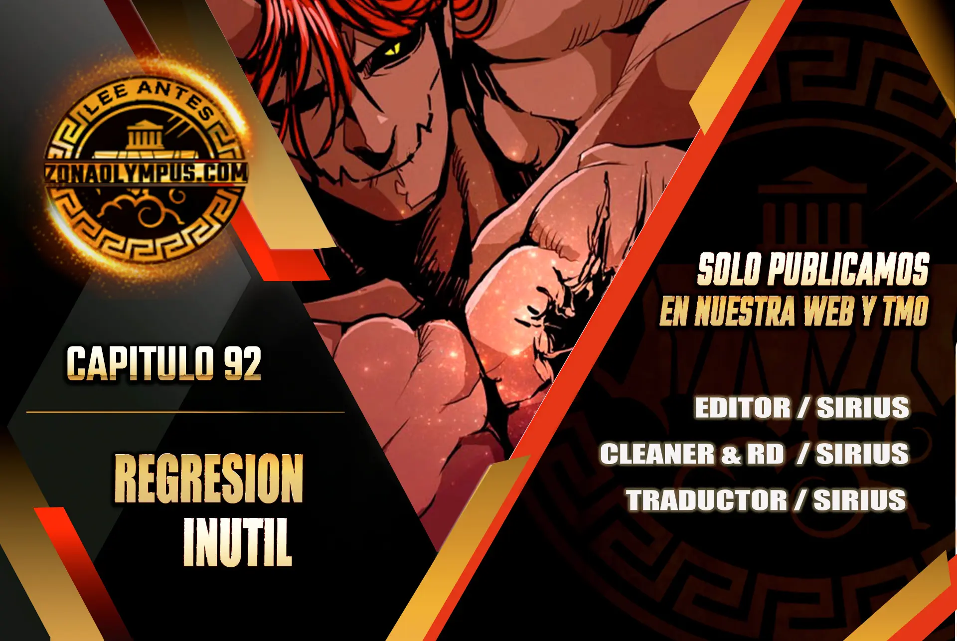 Regresión inútil capítulo 92 página 1
