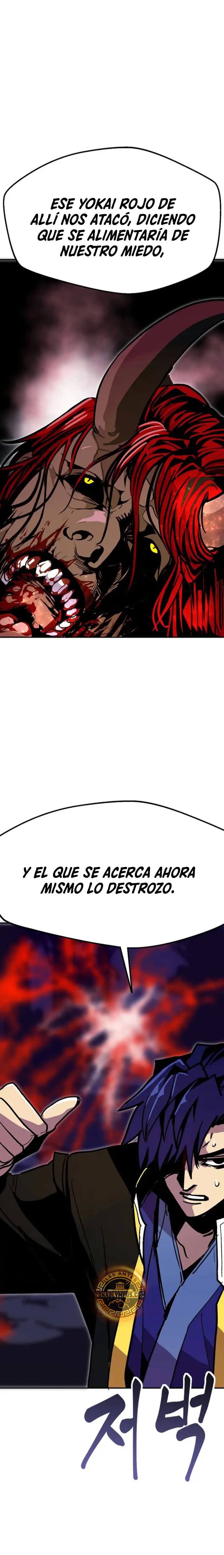 Regresión inútil capítulo 92 página 34