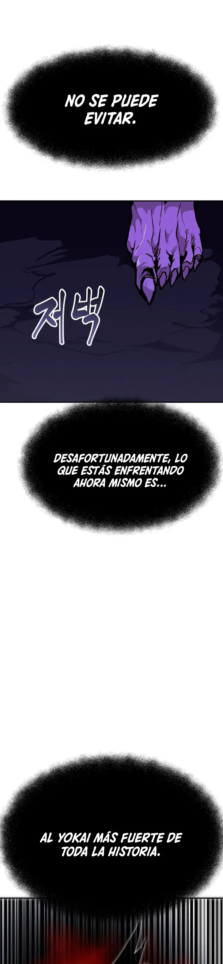 Regresión inútil capítulo 92 página 36
