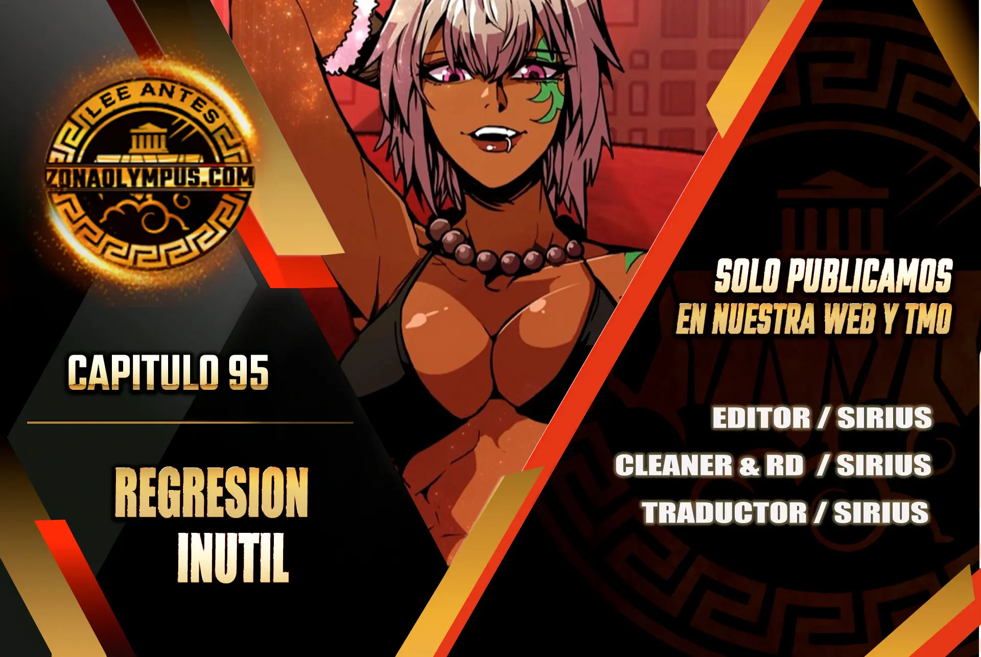 Regresión inútil capítulo 95 página 1