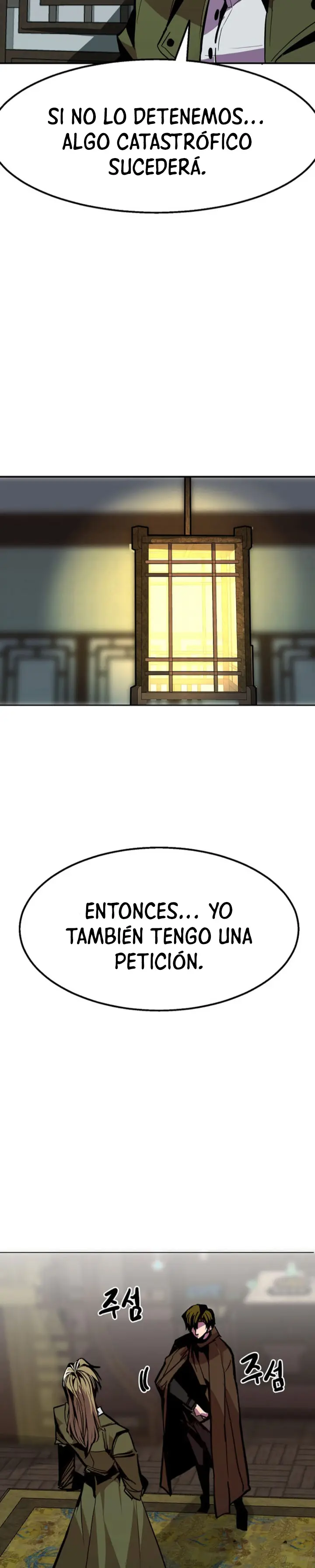 Regresión inútil capítulo 97 página 22