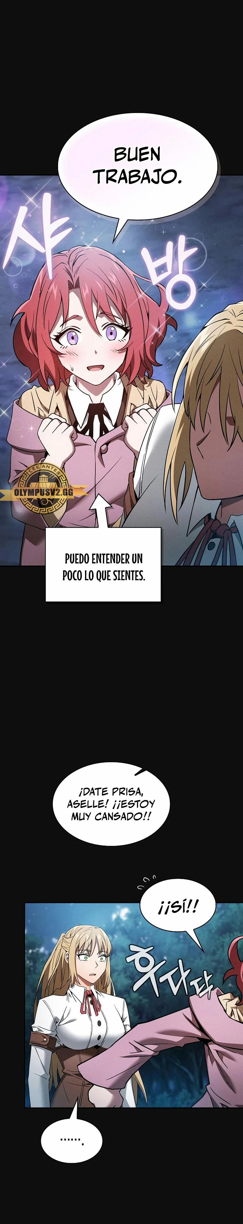 El maestro de la espada Genio de la academia capítulo 10 página 14