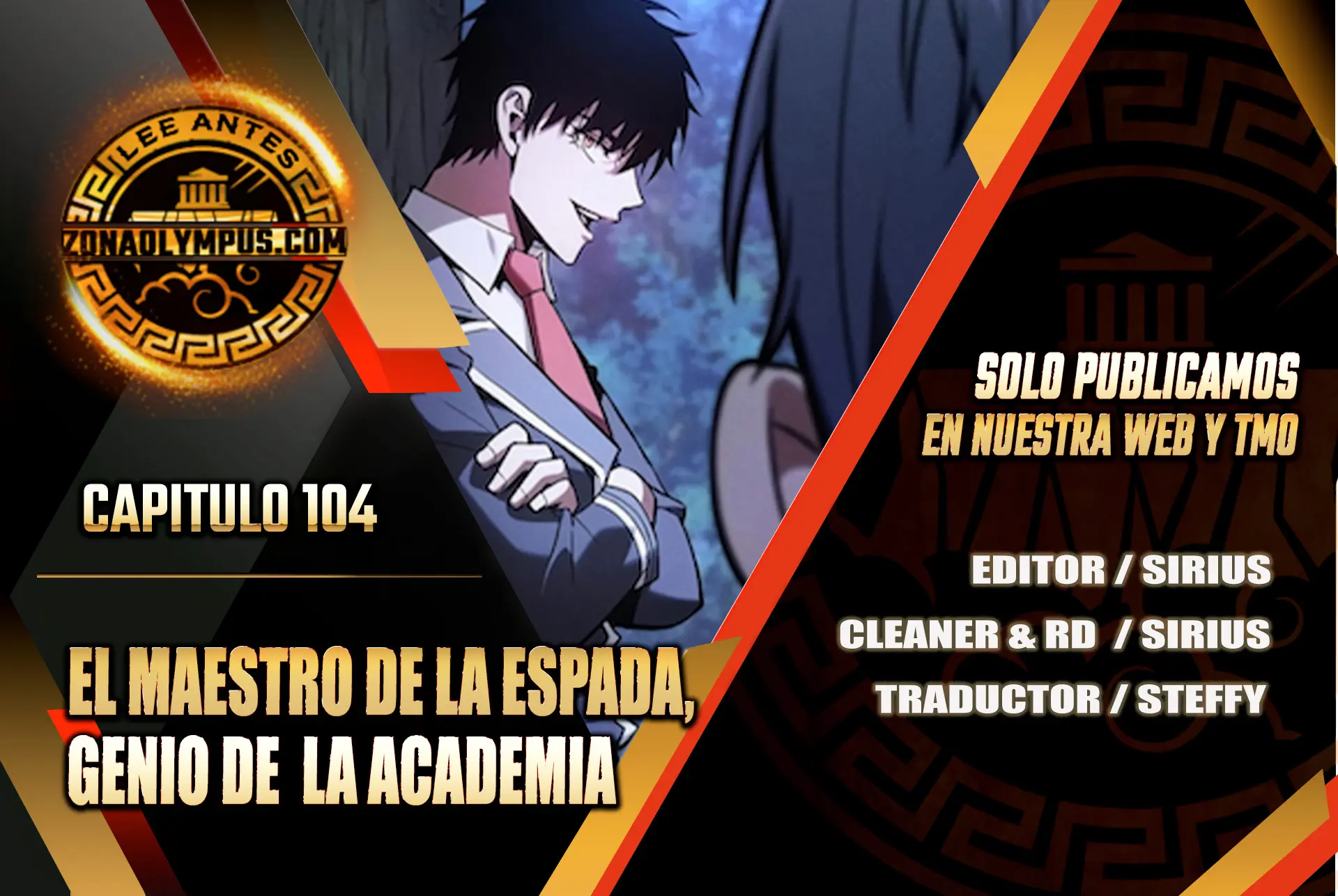 El maestro de la espada Genio de la academia capítulo 104 página 1