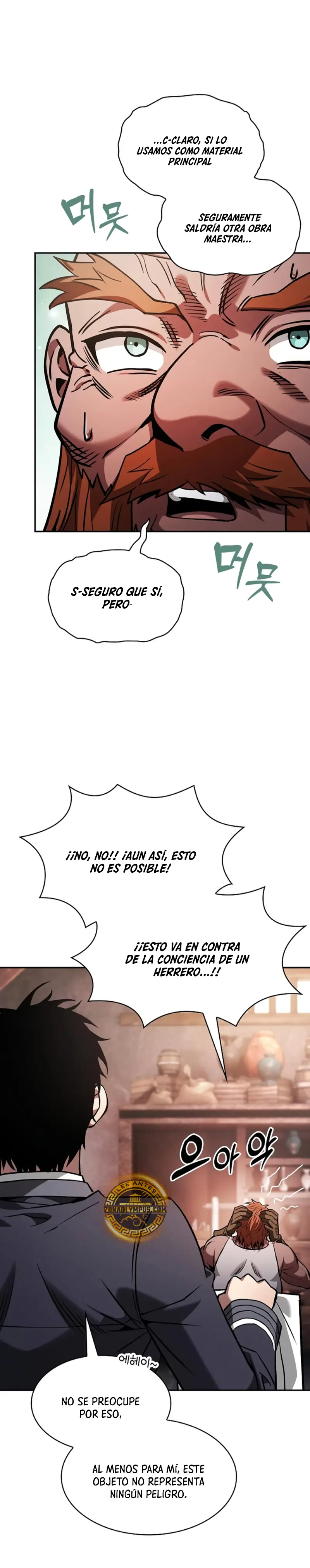 El maestro de la espada Genio de la academia capítulo 104 página 27