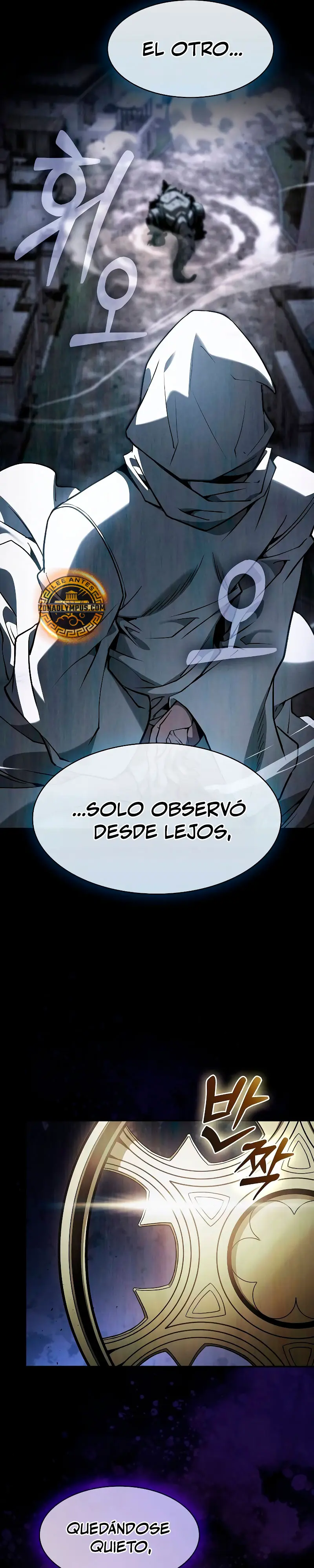 El maestro de la espada Genio de la academia capítulo 109 página 10