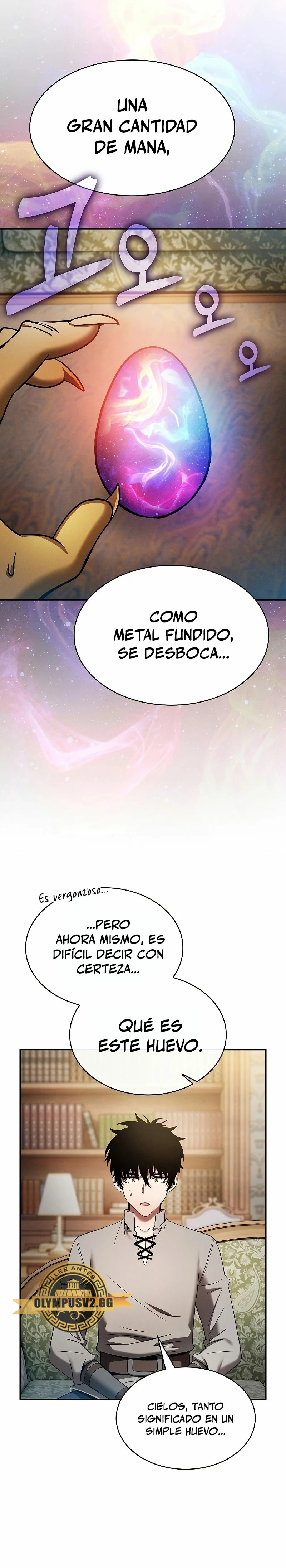 El maestro de la espada Genio de la academia capítulo 11 página 15