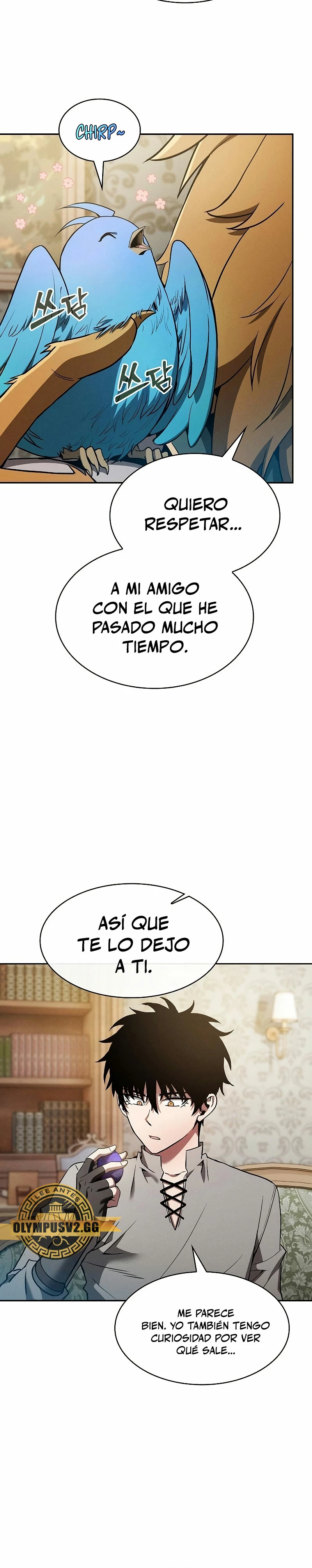 El maestro de la espada Genio de la academia capítulo 11 página 19