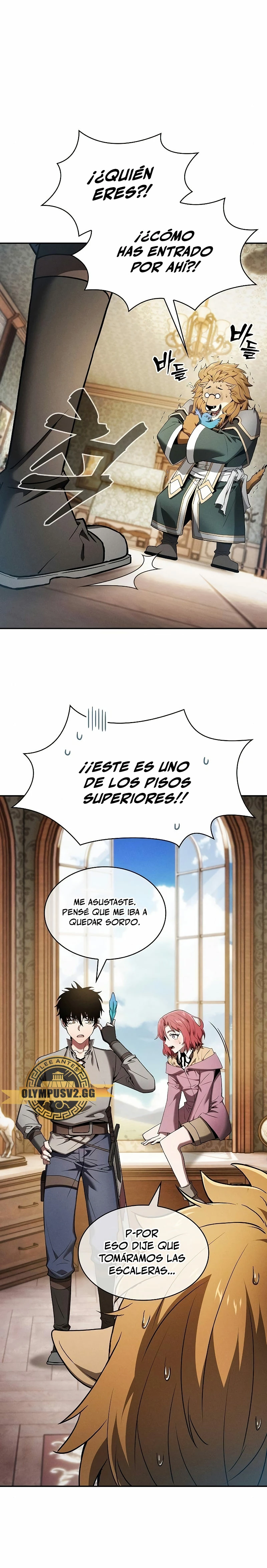 El maestro de la espada Genio de la academia capítulo 11 página 2