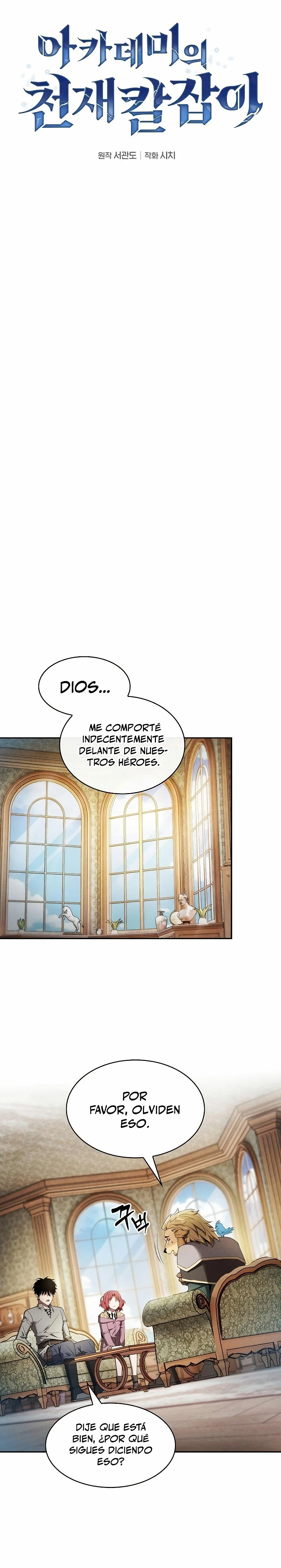 El maestro de la espada Genio de la academia capítulo 11 página 6