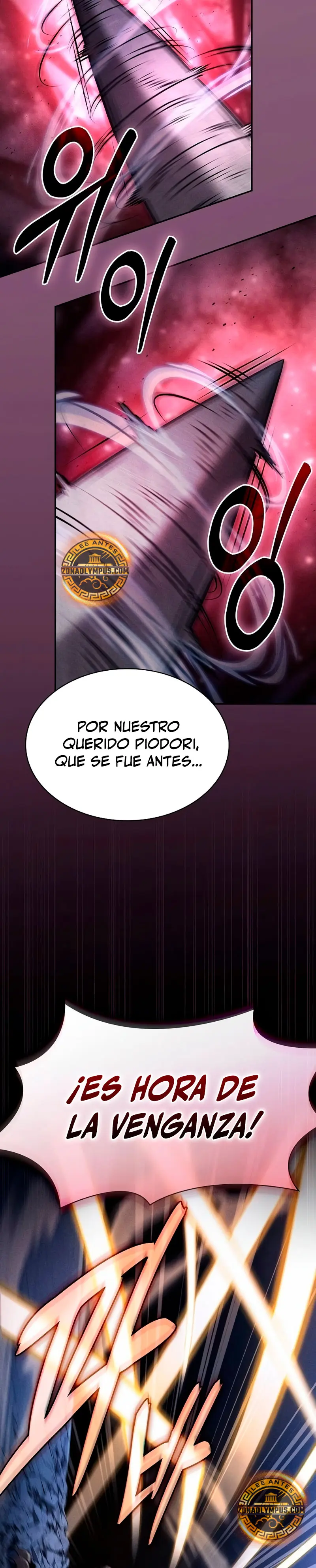El maestro de la espada Genio de la academia capítulo 111 página 27