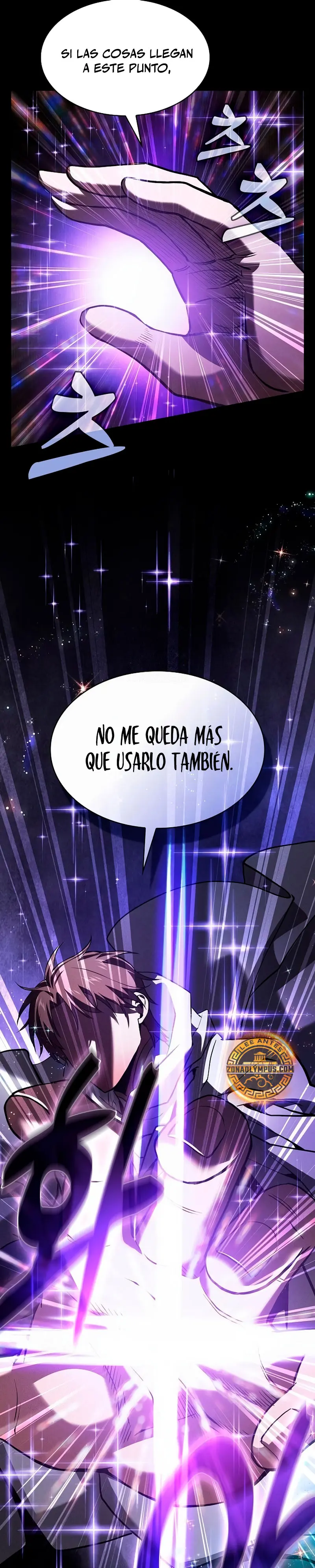 El maestro de la espada Genio de la academia capítulo 116 página 24