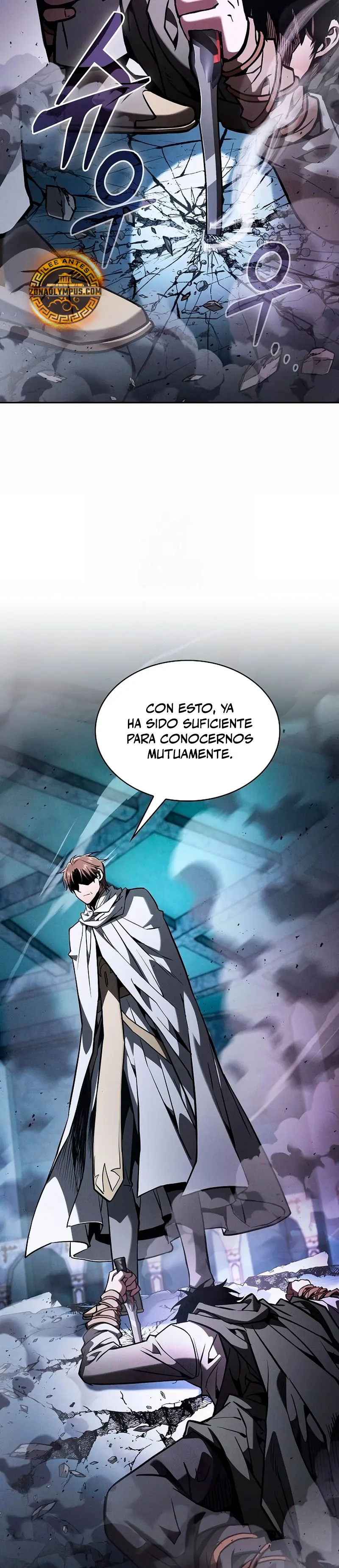 El maestro de la espada Genio de la academia capítulo 116 página 6