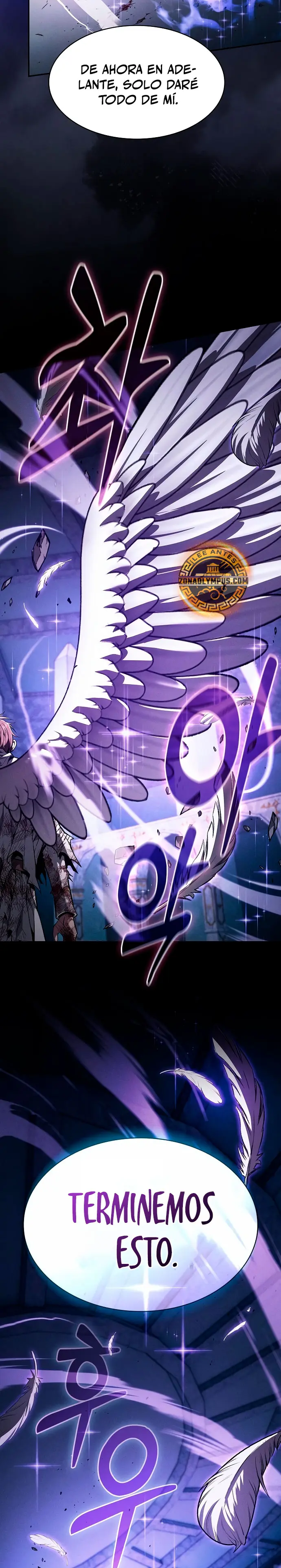 El maestro de la espada Genio de la academia capítulo 117 página 27