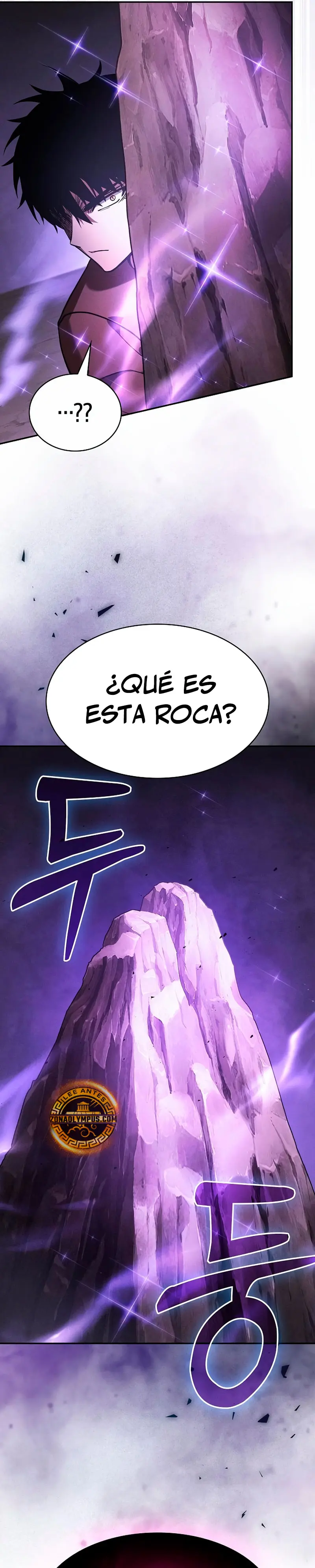 El maestro de la espada Genio de la academia capítulo 128 página 31