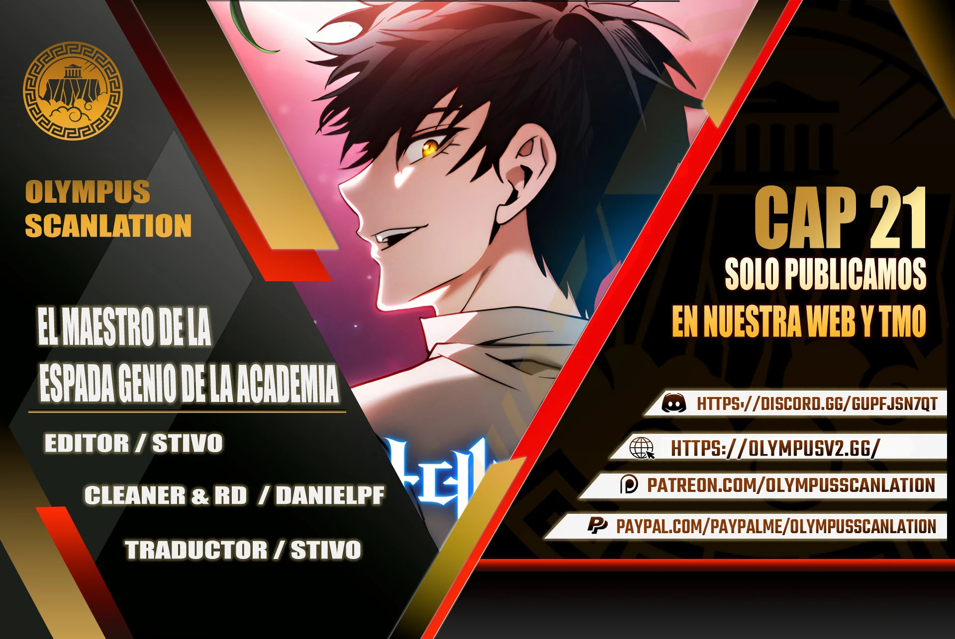 El maestro de la espada Genio de la academia capítulo 21 página 1