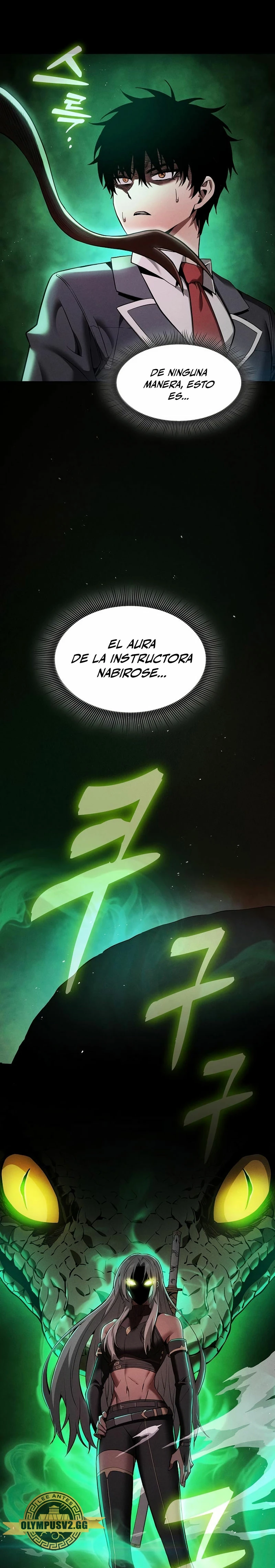 El maestro de la espada Genio de la academia capítulo 23 página 25