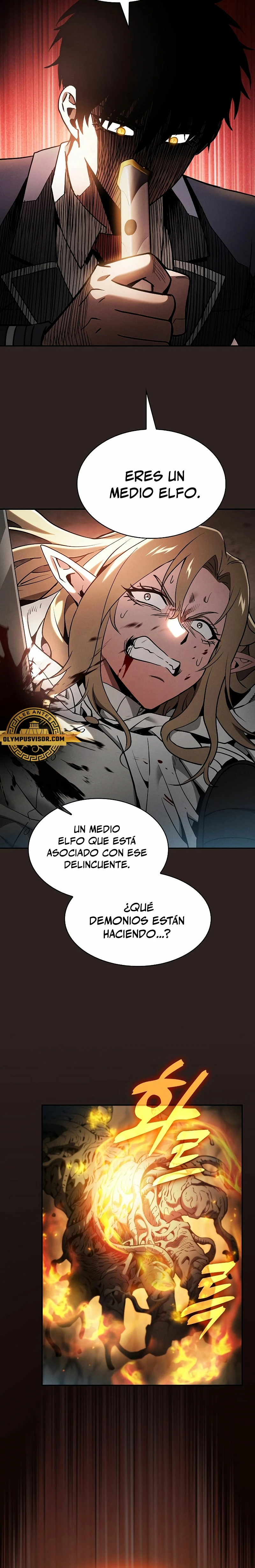 El maestro de la espada Genio de la academia capítulo 27 página 7