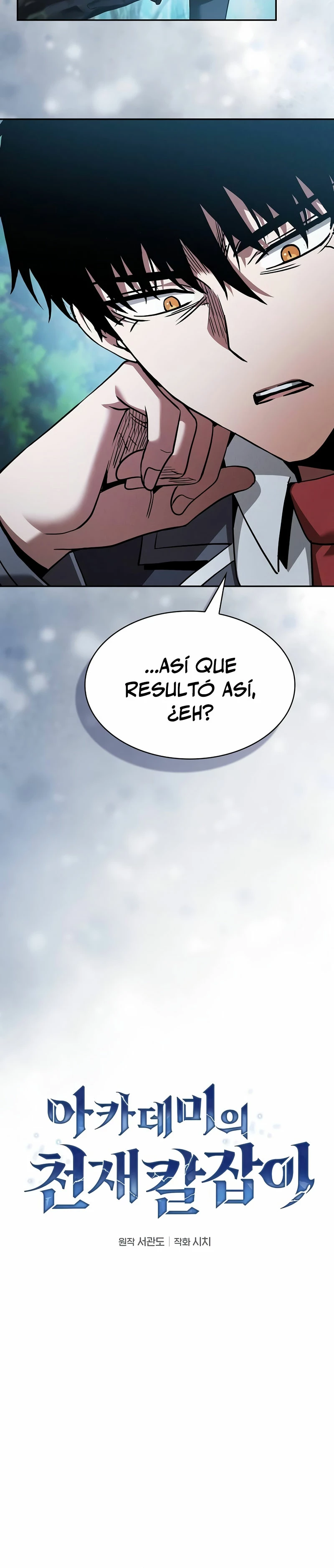El maestro de la espada Genio de la academia capítulo 50 página 16