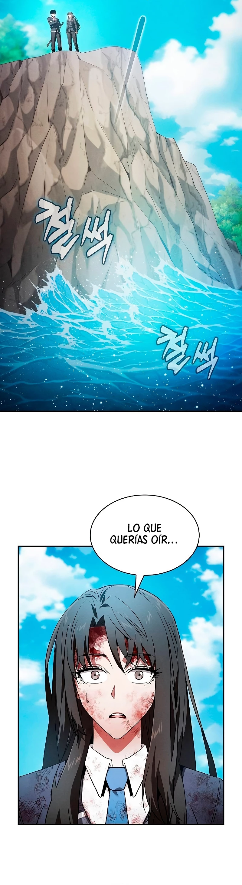 El maestro de la espada Genio de la academia capítulo 51 página 3