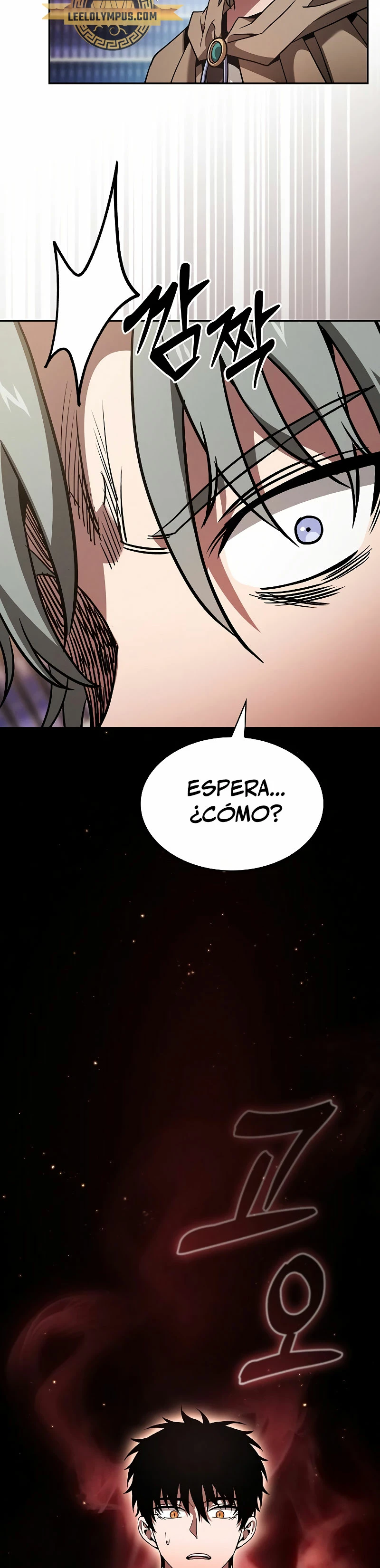 El maestro de la espada Genio de la academia capítulo 56 página 14