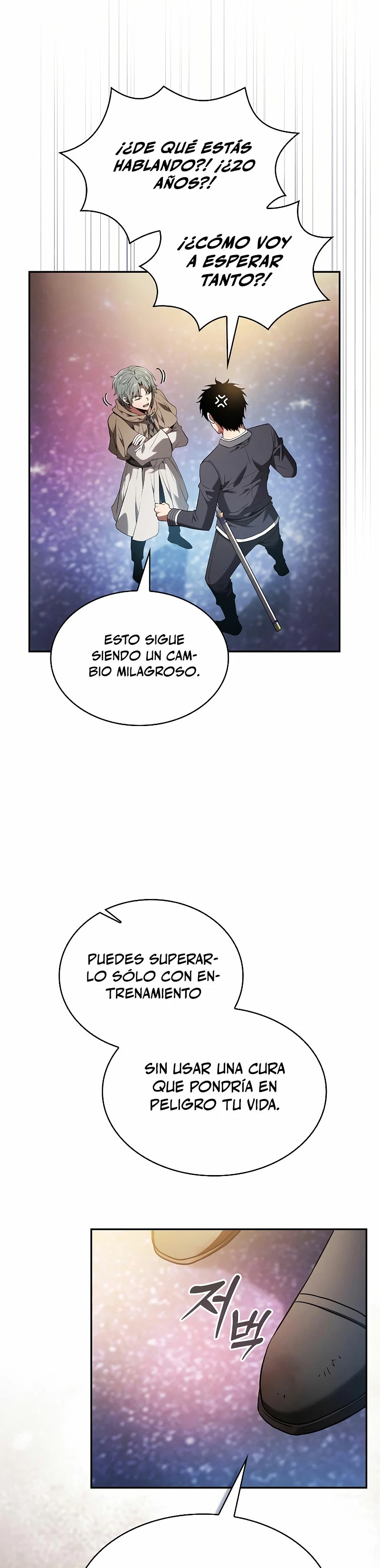 El maestro de la espada Genio de la academia capítulo 56 página 21