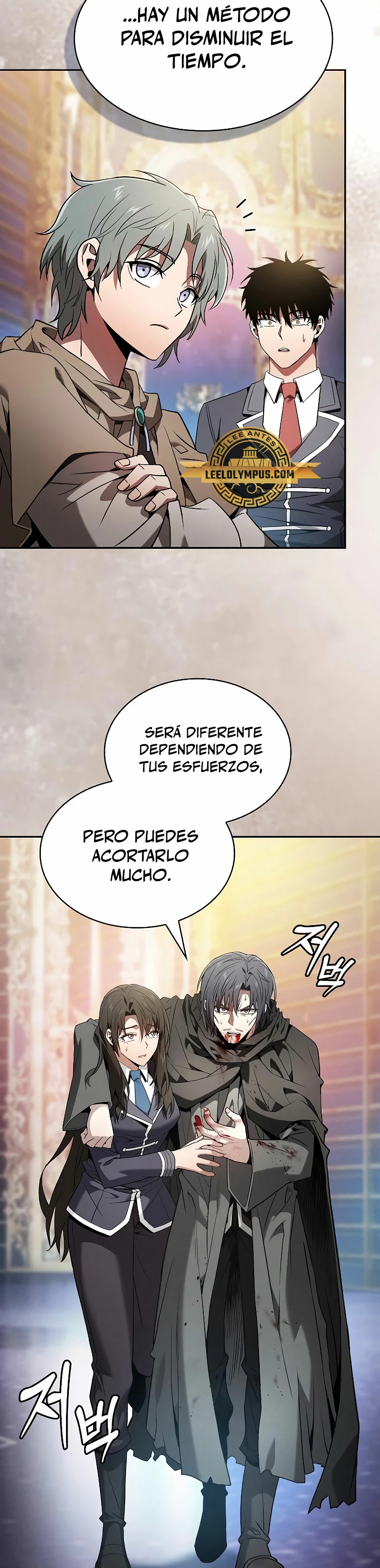 El maestro de la espada Genio de la academia capítulo 56 página 22