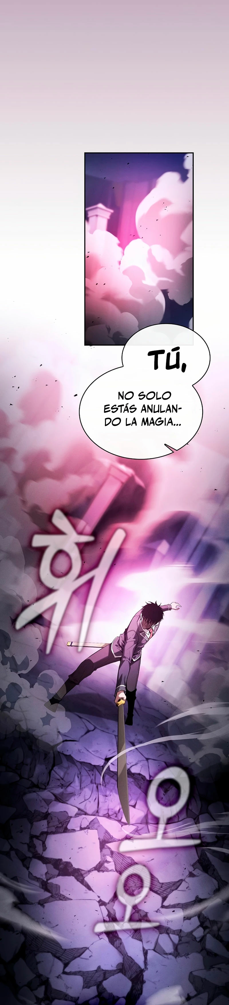 El maestro de la espada Genio de la academia capítulo 61 página 36