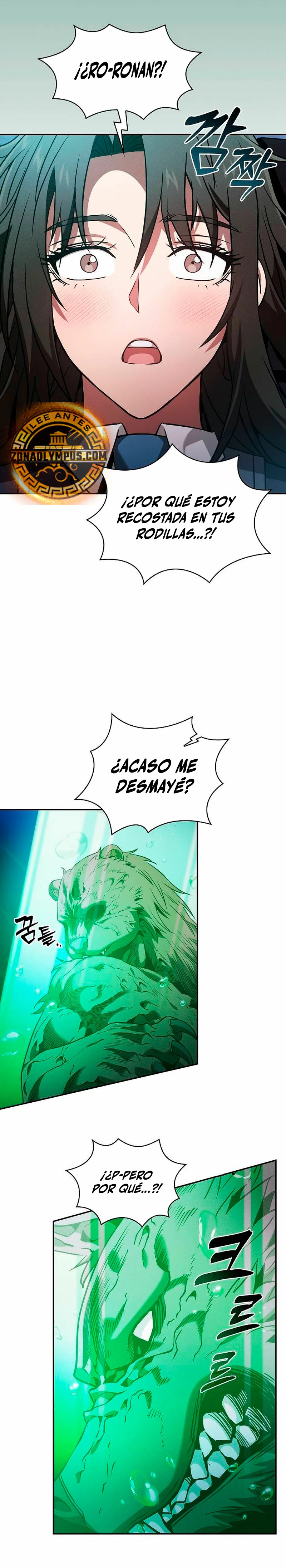El maestro de la espada Genio de la academia capítulo 74 página 25