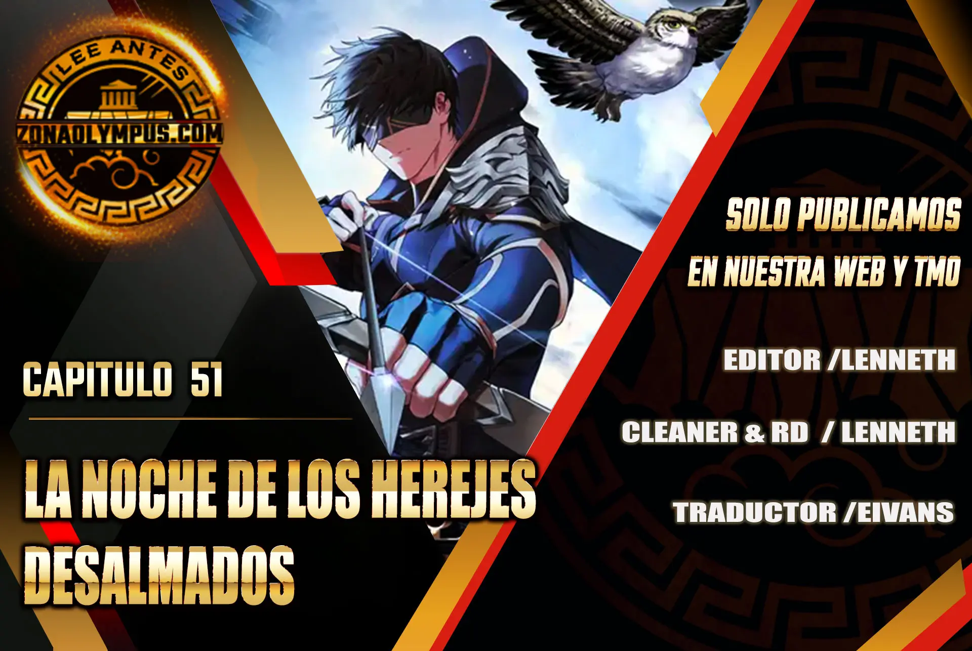 La noche de los herejes desalmados capítulo 51 página 1