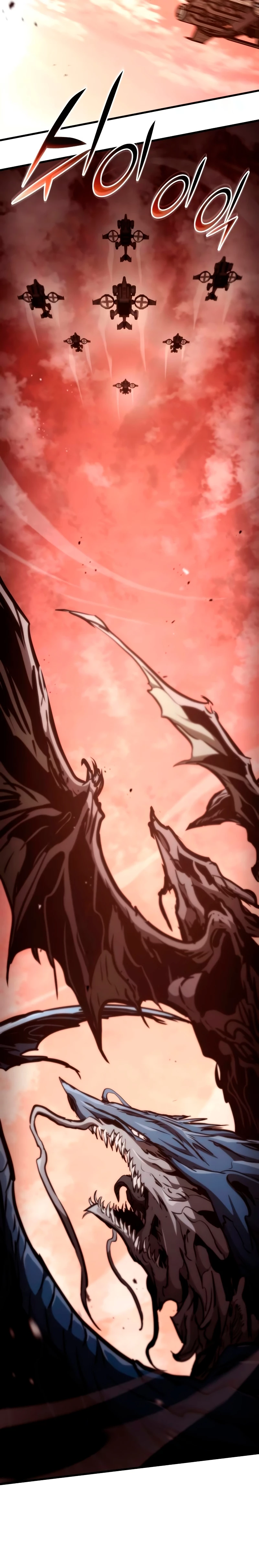 Asesino de Dragones capítulo 110 página 27