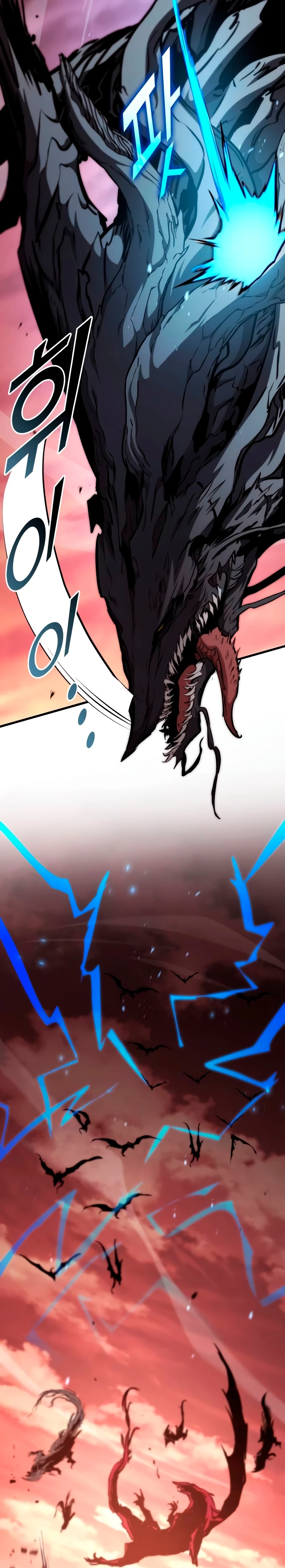 Asesino de Dragones capítulo 110 página 34