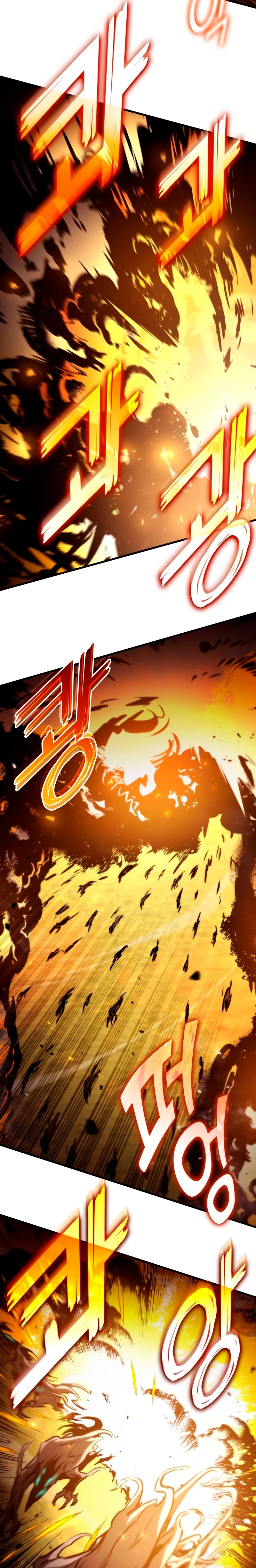 Asesino de Dragones capítulo 110 página 6
