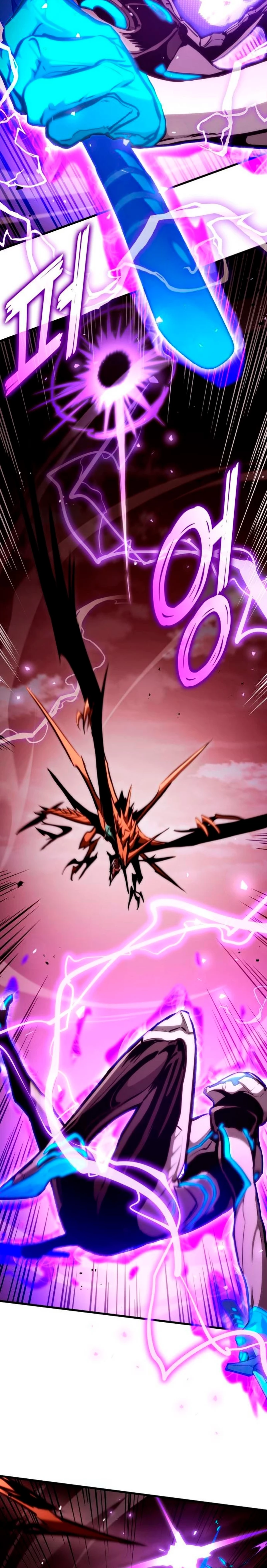 Asesino de Dragones capítulo 111 página 5