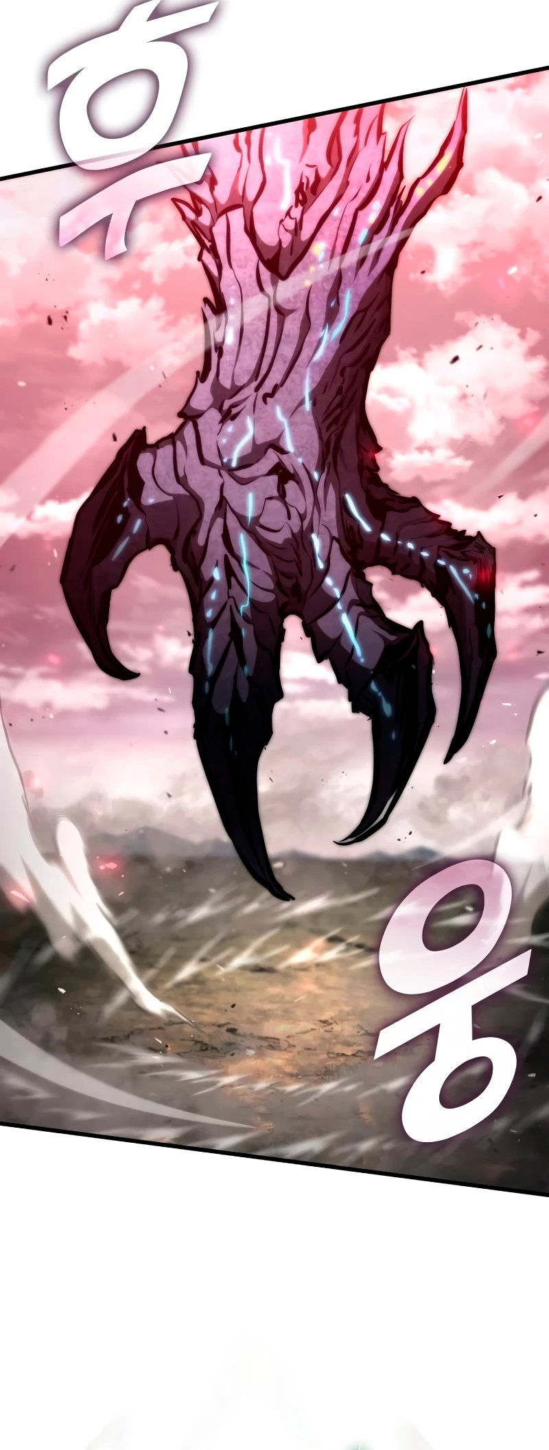 Asesino de Dragones capítulo 112 página 6