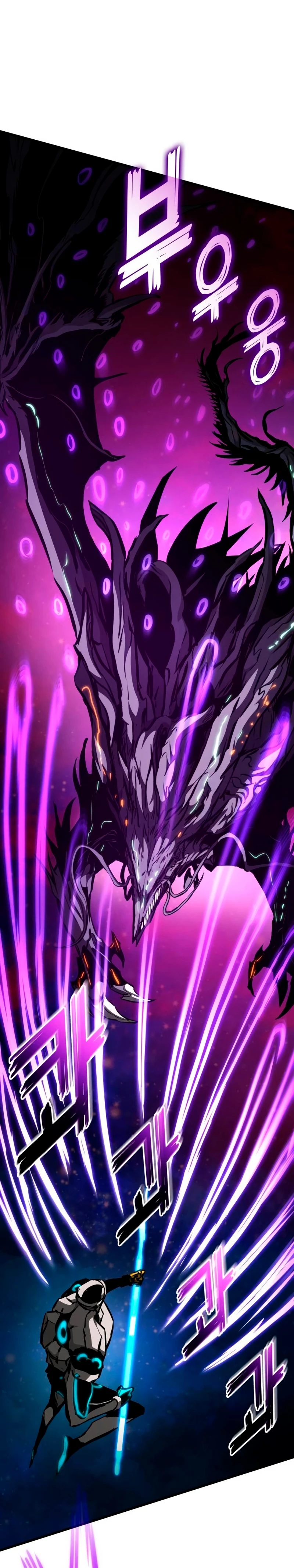 Asesino de Dragones capítulo 113 página 27