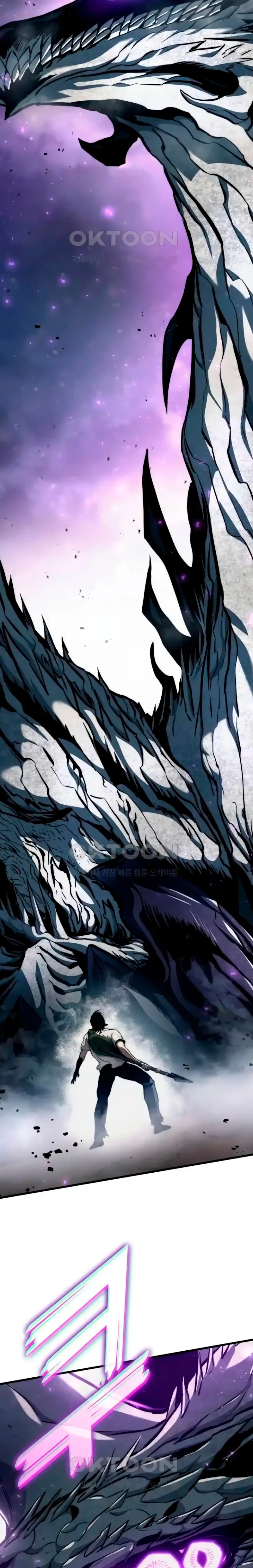 Asesino de Dragones capítulo 116 página 14