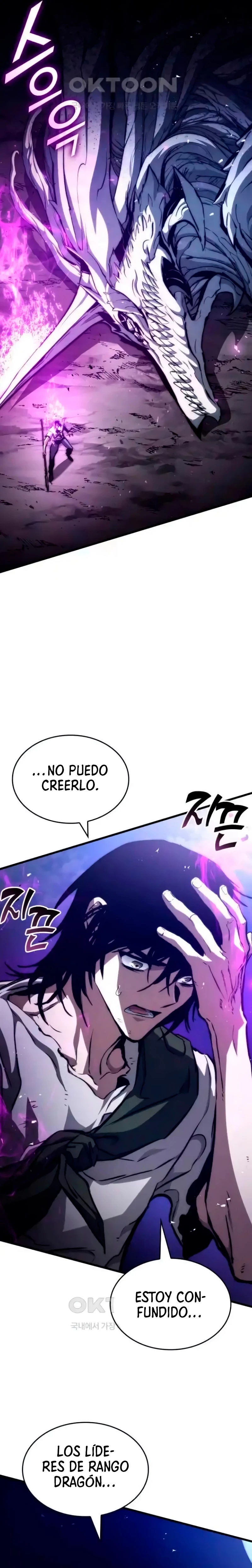Asesino de Dragones capítulo 116 página 31